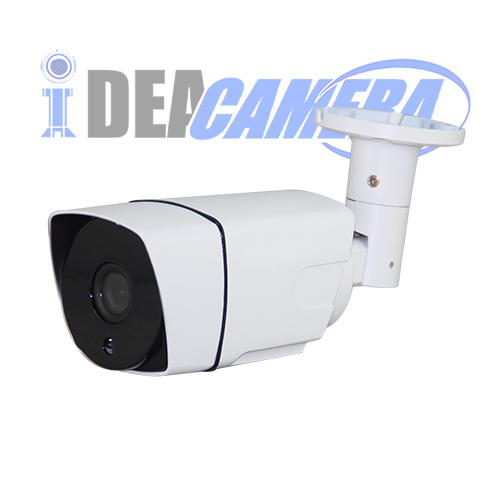2MP Starlight AHD Camera,Day and night in Color Vision