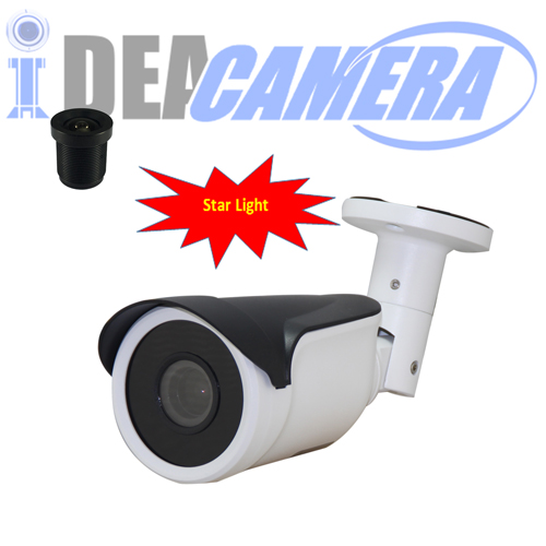 2MP H.265  Waterproof Bullet Starlight IP Camera,VSS Mobile APP,P2P,ONVIF2.6