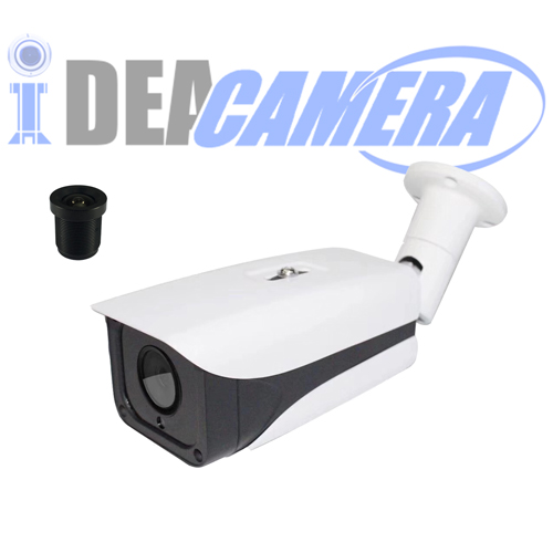HD H.265 2.0Megapixels Waterproof IR Bullet IP Camera, VSS Mobile APP, PoE Power Supply, Supports face detection.