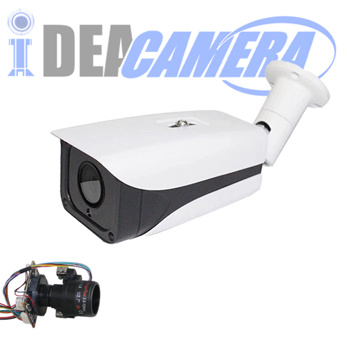 2MP Motorized zoom IP Camera, 4X 2.8-12mm Zoom Lens,Auto focus, VSS Mobile APP,Support face detection