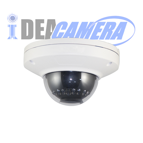 5MP Metal IR Dome AHD Camera with 5MP 3.6mm Fixed Lens, Low illumination, UTC Control, AHD/CVI/TVI/CVBS 4-in-1