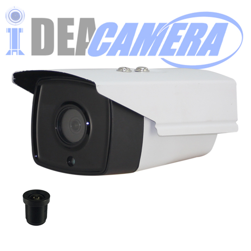 8MP Waterproof Bullet IR AHD Camera with 8MP 3.6mm Fixed Lens, Low illumination, UTC Control, AHD/CVI/TVI/CVBS 4-in-1