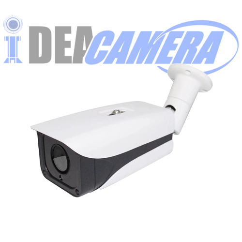 5MP Waterproof Bullet IR AHD Camera with 5MP 3.6mm Fixed Lens, Low illumination, UTC Control, AHD/CVI/TVI/CVBS 4-in-1