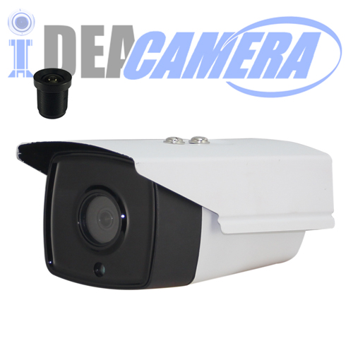 4MP Waterproof Bullet IR AHD Camera, 4MP HD 3.6mm Lens, Low illumination, UTC Control, AHD/CVI/TVI/CVBS 4-in-1