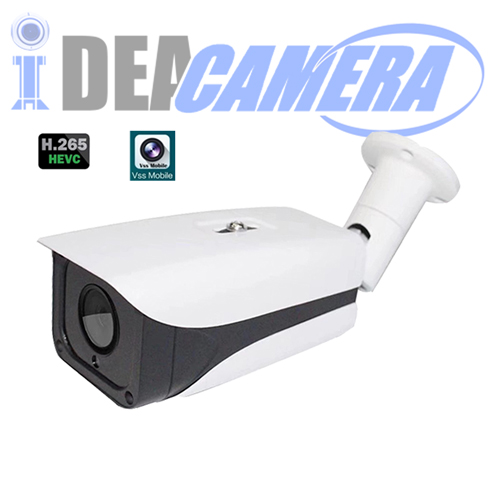 4MP H.265 Waterproof IR Bullet HD IP Camera, 3MP 3.6mm Fixed Lens, VSS Mobile APP, Support Face Detection