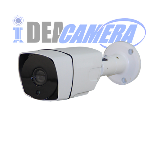 2.0MP H.265 Waterproof IR Bullet IP Camera with Audio, 3.0mega pixels 3.6mm HD Fixed Lens, Audio in, POE Power Supply, VSS Mobile APP