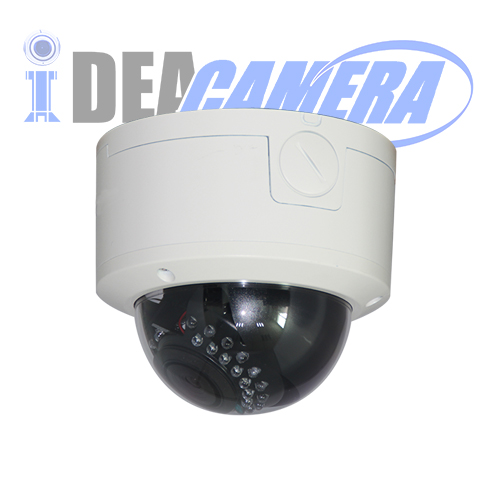 5Mp dome ip camera,weatherproof,vss mobile app,2592*1944p resolution,face detection with p2p,h265 hd.