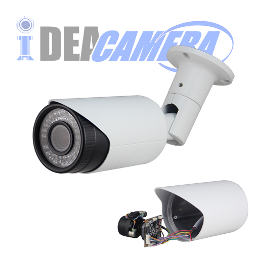 HD H.265 2.0Megapixels Waterproof IR Bullet IP Camera with HD 2.8-12mm 4X motorized zoom lens, Auto focus, PoE Power, VSS Mobile APP.
